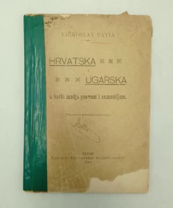 Hrvatska i Ugarska