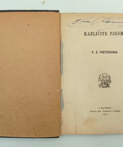 Različite pjesme F.Ž. Pretočkoga.