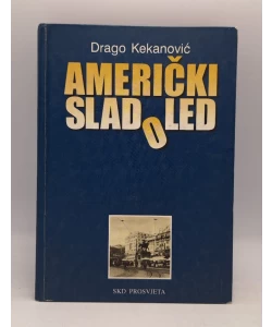 Američki sladoled