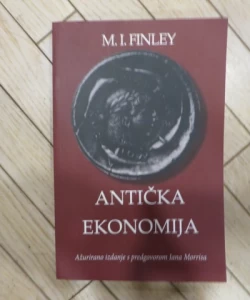 Antička ekonomija