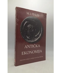 Antička ekonomija