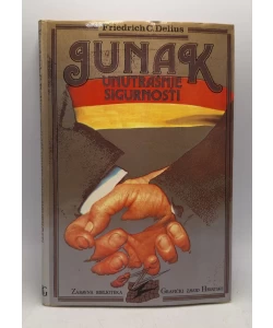 Junak unutrašnje sigurnosti