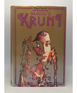 Dragulj u kruni