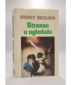 Stranac u ogledalu