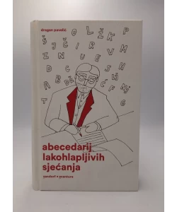 Abecedarij lakohlapljivih sjećanja