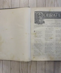 Obratim br. 1 - 19/1892 , 1893 god III