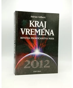 Kraj vremena