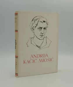 Andrija Kačić Miošić