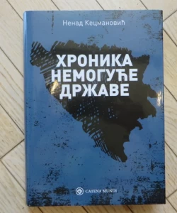 Hronika nemoguće države
