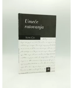 Umeće ratovanja