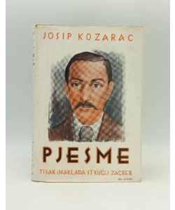 Pjesme