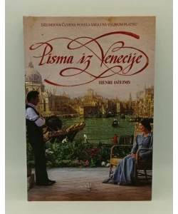 Pisma iz Venecije
