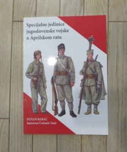 Specijalne jedinice jugoslovenske vojske u Aprilskom ratu