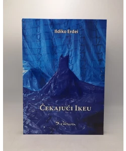 Čekajući Ikeu