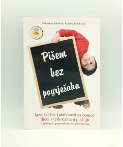 Pišem bez pogrješaka