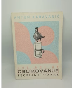 Oblikovanje teorija i praksa