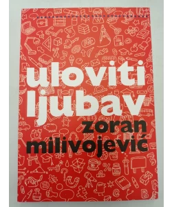 Uloviti ljubav