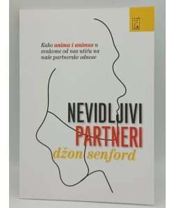 Nevidljivi partneri
