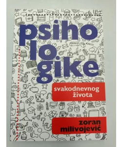 Psihologike svakodnevnog života