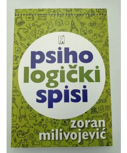 Psihologički spisi