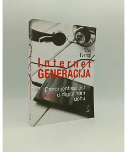 Internet generacija