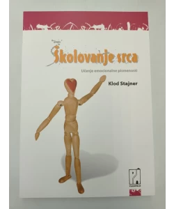 Školovanje srca