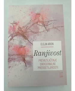 Ranjivost