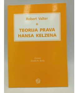 Teorija prava Hansa Kelzena