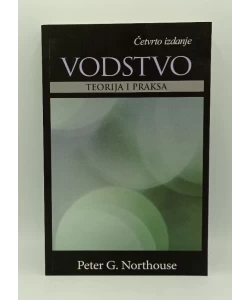 Vodstvo - Teorija i praksa