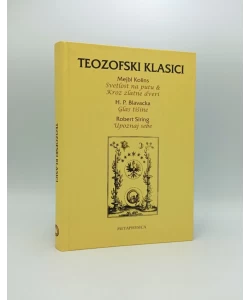 Teozofski klasici