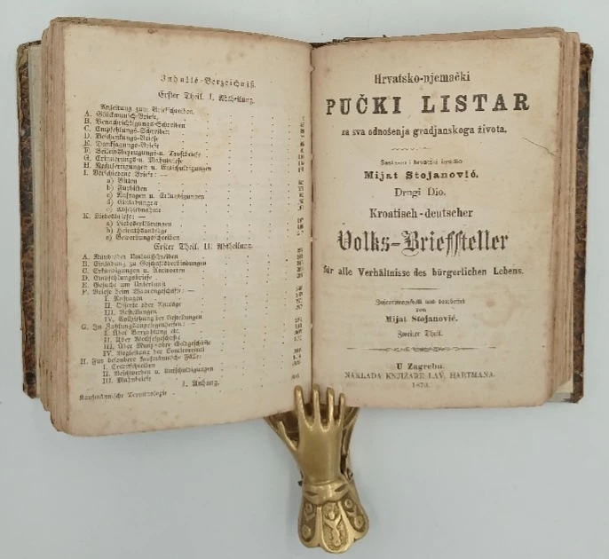 Hrvatsko-njemački pučki listar