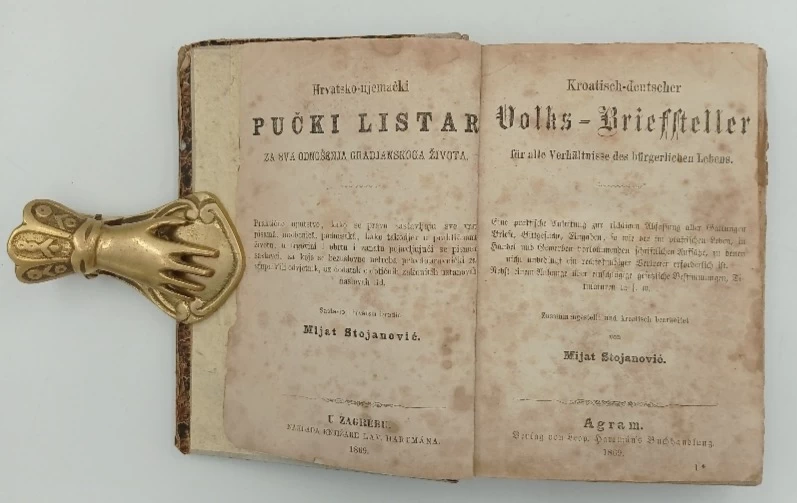 Hrvatsko-njemački pučki listar