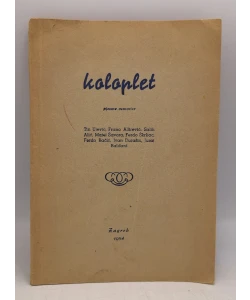Koloplet