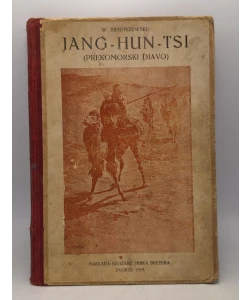Jang-Hun-Tsi