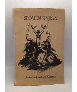 Spomen-knjiga Američko-Hrvatskog Kongresa