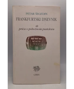 Frankfurtski dnevnik