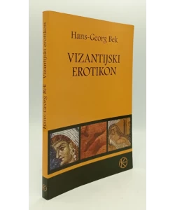 Vizantijski erotikon