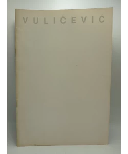 Vuličević