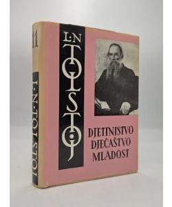 Djetinjstvo, dječaštvo, mladost
