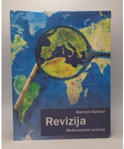 Revizija - međunarodni pristup