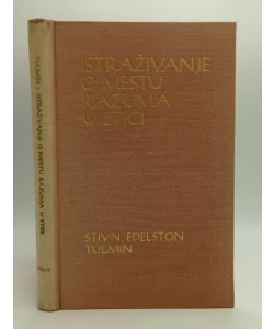 Istraživanje o mestu razuma u etici