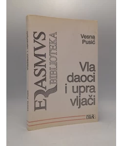 Vladaoci i upravljači