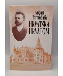Hrvatska Hrvatom