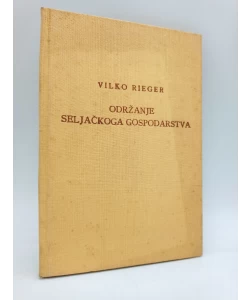 Održanje seljačkoga gospodarstva