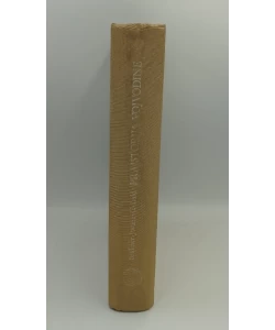 Praistorija Vojvodine