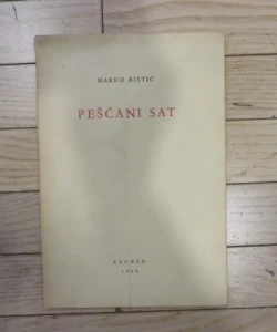 Peščani sat