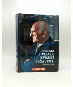 Stvaranje hrvatske države 1991.: ministarska sjećanja