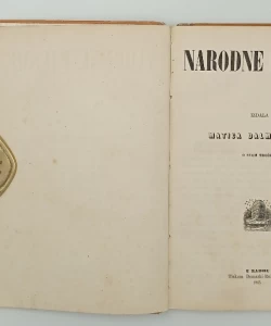 Narodne pjesme