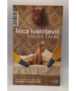 Knjiga žalbe