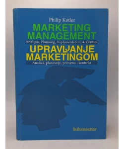 Upravljanje marketingom